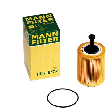 Grease filter mann 1.4 1.9 2.0 tdi skoda vw audi, фото