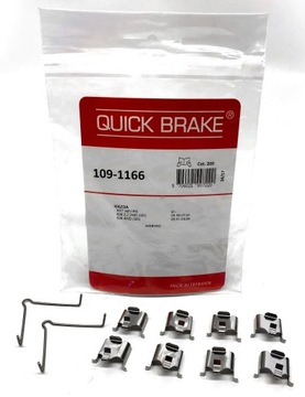 Assembly kit brakes - pads mazda 6 323 pcs lx0229 pcs quick brakes, фото