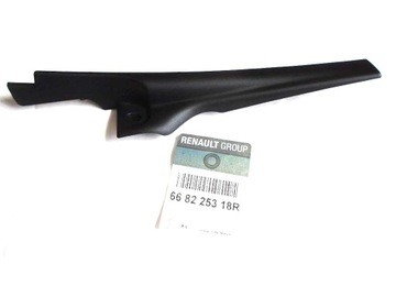 Cap overlay jabot dacia logan sandero 2 668225318r, фото