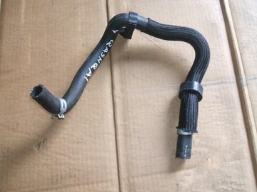 Nissan qashqai 2 13- 1. 5dci spigot waters radiator, фото