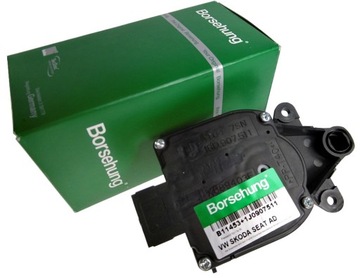 Borsehung b11453 control, covers stirring, фото