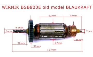 Ротор до дрели ударная bsb 800e blaukraft, фото
