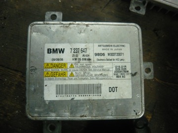 Ксеноновий балон BMW F01 F10 F20 E89 E90 7237647