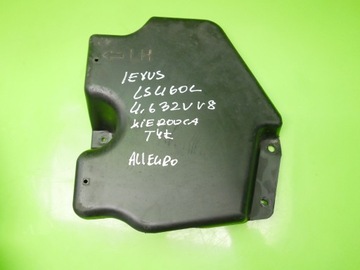 Anther left rear back lexus ls ls460l 12 -, фото