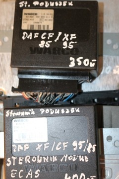 Control unit pillows cf xf 85 95, фото