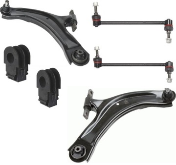 2 levers lever stabilizer racks rubber (tires) stabilizer renault koleos, фото