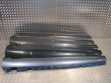 Perfect overlay threshold left audi a8 d3 4e0 1, фото