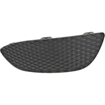 Mercedes-benz original a2058850723 lattice ventilation, bumper, фото