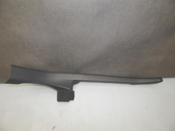 Audi sq5 2 protection threshold 80a867768, фото