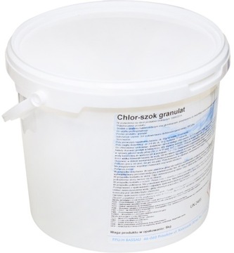 Chlorine-shock chlorine shock pellets to disinfection 5kg, фото