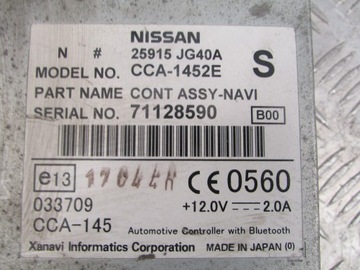 Reader navigation 25915jg40a nissan qashqai 2007, фото