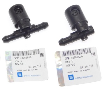 Nozzle front glass opel astra j 4 2pcs. gm, фото
