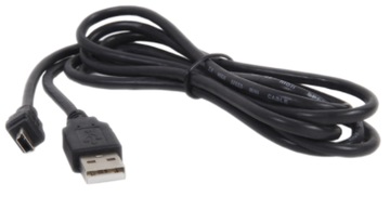 Кабель mini - usb до программирование elmes gsm2, фото