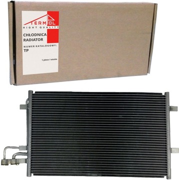 Radiator air conditioner ford focus 2 c-max 2003-, фото