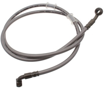 Atv bashan lincoln romet kingway wire brakes steel oplot 1200mm, фото