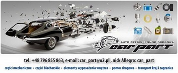 Резистор реостат воздуходувка vw passat b5, фото