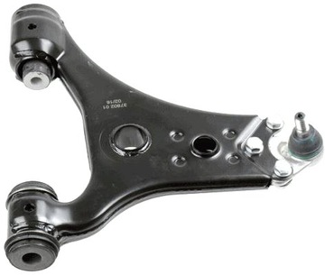 Mercedes A Class W169, B w245 рычаг управления передний правый