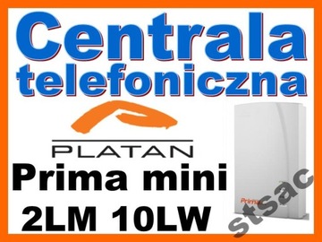 ТЕЛЕФОННАЯ СТАНЦИЯ PLATAN PRIMA MINI