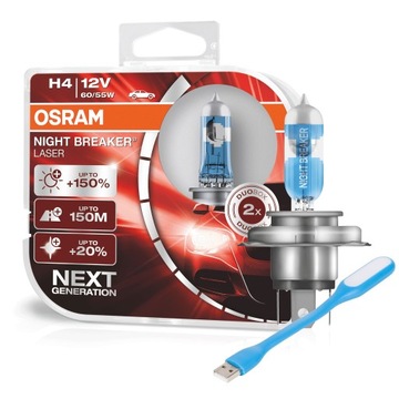 Лампи OSRAM H4 Night Breaker Laser + 150% Next