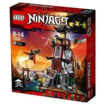 LEGO 70594 NINJAGO Битва фонарей