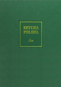 Польское искусство. Т.4. Барочные аркады 97236