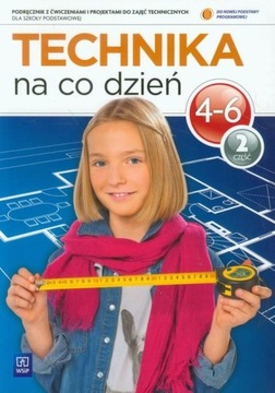 Методика начальной школы 4-6. Руководство часть 2. Бытовые технологии (2013) /Биобо