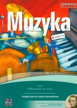 Muzyka SP KL 4-6. Podręcznik. Odkrywamy na nowo (2012)