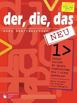 Der, die, das Neu ГИМ КЛ 1. Упражнения. Отключить язык