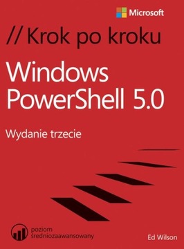 Windows PowerShell 5.0 шаг за шагом