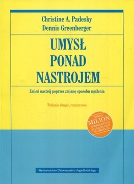 РАЗУМ превыше настроения. ИЗМЕНЯЙТЕ СВОЕ НАСТРОЕНИЕ, ИЗМЕНЯЯ