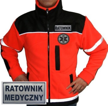 Брюки спасательные RATOWNIK MED WOPR ZHP 48-50