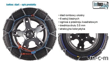 ICEFOXX 30 ЦЕПИ СБОР 135/70 R15, 175/50 R14, 165/60 R14 ...