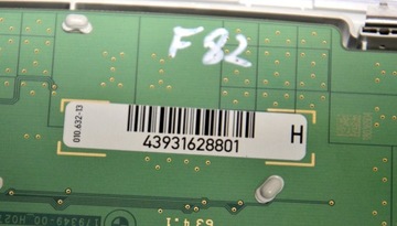BMW F45 F46 F32 F82 OSVĚTLENÍ KABINY ZADNÍ 9316288