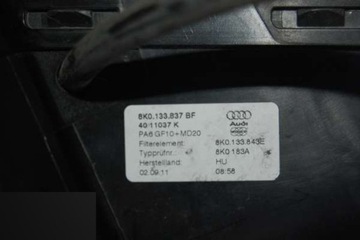 AUDI A4 A5 POUZDRO FILTRU VZDUCHU 8K0122837BF