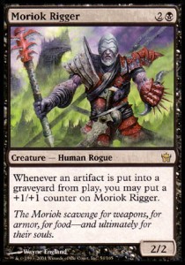 Moriok Rigger - rośnie za artefakty @@@