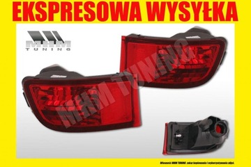 ФОНАРЬ ЗАДНЕГО БАМПЕРА TOYOTA LAND CRUISER FJ120 120 R