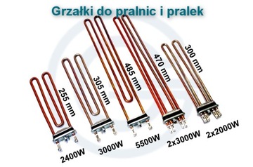 Promiennik Ceramiczny Podczerwieni ECP-1 250W