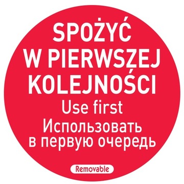 Etykiety SPOŻYĆ W PIERWSZEJ KOLEJNOŚCI 500 szt.