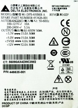 БЛОК ПИТАНИЯ HP 457626-001 650 Вт DPS-650MB A