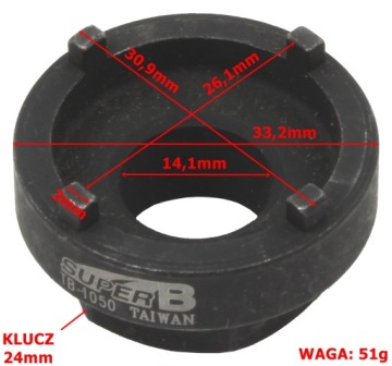 КЛЮЧ FREESPEED SUPER B TB-1050 BMX 4Z. 30,9 мм
