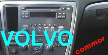 Самостоятельная установка CK-7W CK100 BURY в VOLVO V70 S60 S40 V50