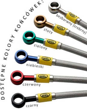 ТОРМОЗНАЯ ТРУБКА HEL KAWASAKI ZX-9R 02-03 ЗАДНЯЯ