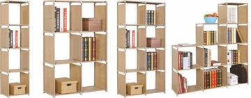 Многофункциональный книжный шкаф с полками для книг.