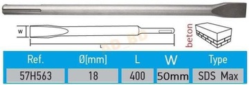 Долото SDS Max 18 x 50 x 400 мм Графит 57H563