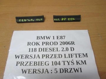 TĚSNĚNÍ POD KAPOTA BMW E87