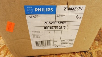 МОНТАЖНЫЙ КРОНШТЕЙН PHILIPS ZGS 200 SP 60