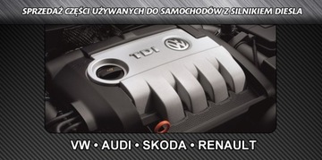 КОРПУС ЗЕРКАЛА ПРАВЫЙ AUDI Q5 8R0857528 СО СВЕТОДИОДОМ