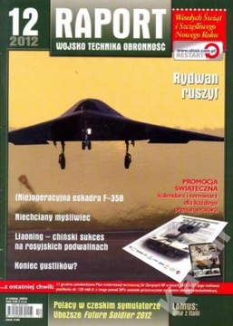Raport. Wojsko, technika, obronność. Nr 12/2012.