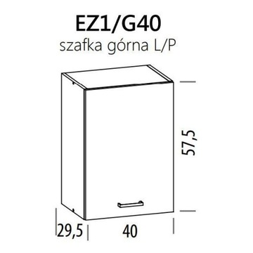 Элиза верхний кухонный шкаф EZ1/G40