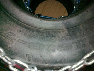 Комплект цепей противоскольжения четырехколесный 16x8-7